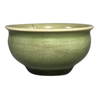 Antique Chinese Longquan Celadon Bowl For Sale