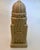 Figurative 1954 Nyc Williamsburg, Brooklyn Bank Building Coin Bank For Sale - Image 3 of 11