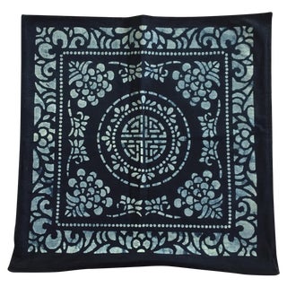Tujia Batik Pillow For Sale