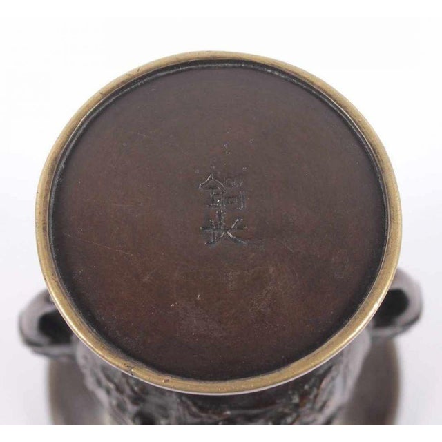 Antique Japanese Meiji Ceremony Vase For Sale - Image 3 of 5