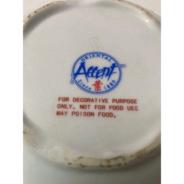 Mustard Vintage Asian Collectible Bird Basket Plate by Oriental Accent For Sale - Image 8 of 9