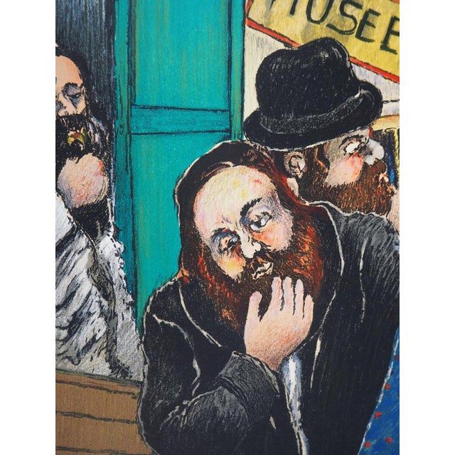 David Azuz, At the Museum of Jewish Culture, Original Lithograph For Sale - Image 5 of 7