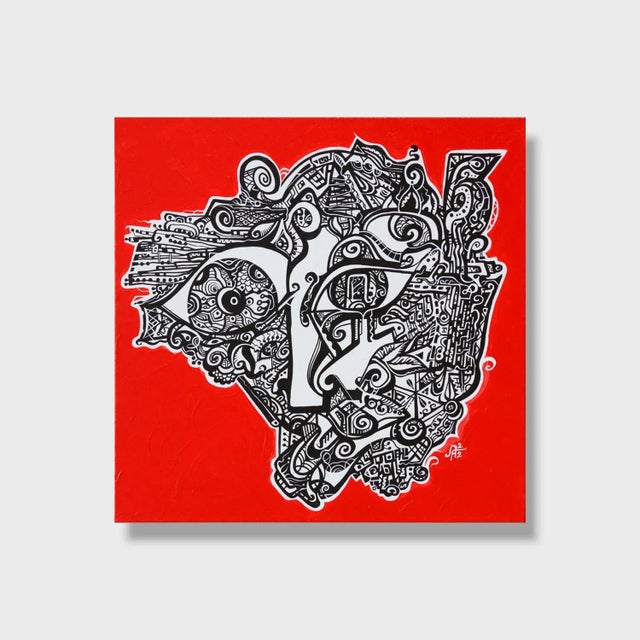 This is a one of a kind original abstract cubist portrait by San Diego artist, Alexander Arshansky. Its dimensions are...