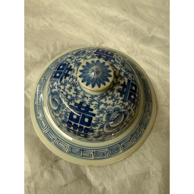 Late 19th Century Late 19th Century Chinese Double Happiness Porcelain Ginger Jar For Sale - Image 5 of 12