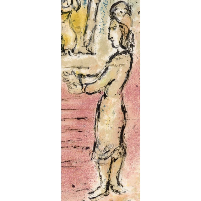 Marc Chagall, Palace of Alcinous, from Odyssey, 1989, Lithograph For Sale - Image 8 of 12