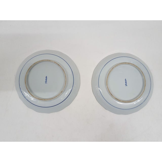 Blue Porcelain Plates with Peacocks by Andrea for Sadek, Japan, 1970s, Set of 2 For Sale - Image 8 of 9