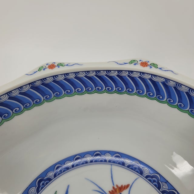 Mid 20th Century Vintage Japanese Arita Blue and White Phoenix Bowl For Sale - Image 5 of 9