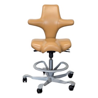 Håg Capisco Saddle Chair - Tan Leather Ergonomic Office Chair For Sale