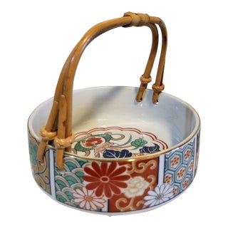 Vintage Japanese Imari Porcelain Serving Bowl For Sale