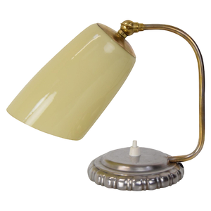 Art Deco Table Lamp, 1930s