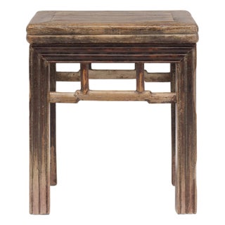 Chinese Reeded Leg Fang Deng, C. 1850 For Sale