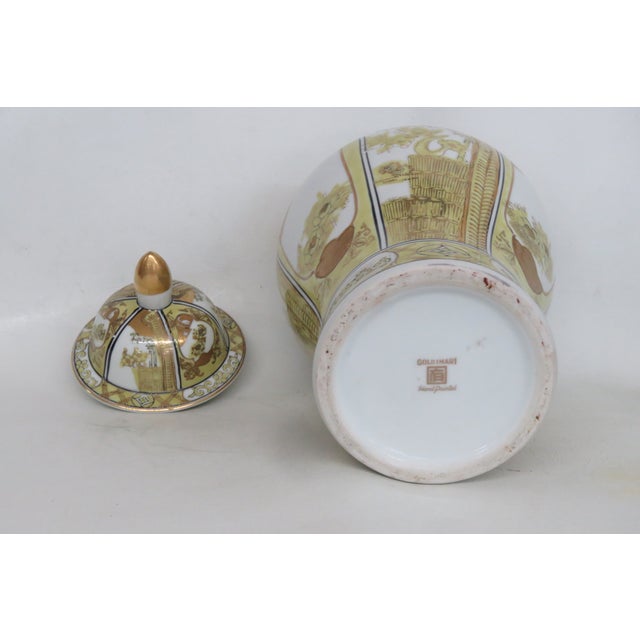 Gold Imari Porcelain Lidded Ginger Jar Hand Painted Urn With Display Stand 5012b For Sale - Image 15 of 16