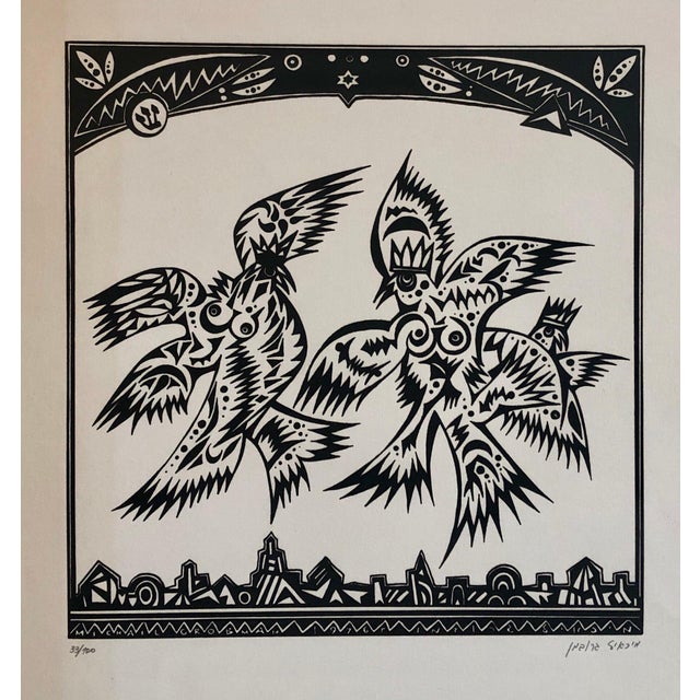 Hand signed, numbered and dated. the edition is marked PP 1/3 and dated 2002. This is a Photograph printed on a rag type...