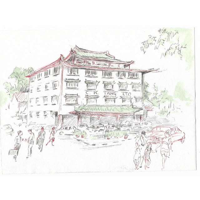 Watercolor and ink on paper by English artist Ivy Attwell (1895-1985) of the original C.K. Tangs department store in...