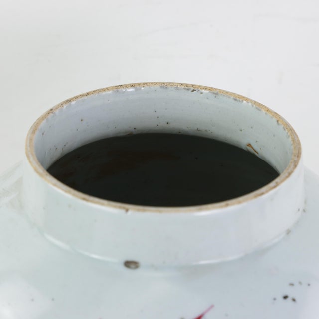 Antique Chinese Famille Rose Porcelain Ginger Jar With Lotus Pond and Water Lily Motif For Sale - Image 12 of 17