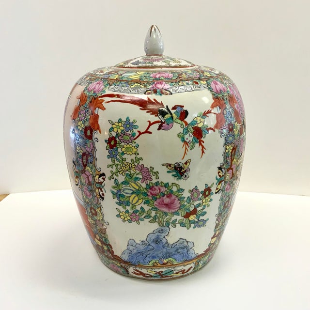 Large Rose Medallion ginger jar with lid. The marks indicate a mid 20th century date. If you want a pair there is another...