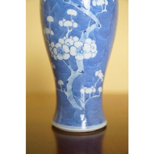Vintage Chinese Blue and White Cracked Ice Prunus Vase For Sale - Image 4 of 10