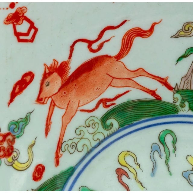 Chinese Wucai Porcelain Bowl For Sale In New York - Image 6 of 9