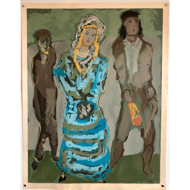 1960s Mane Katz, Russian French Judaica Jewish Bride Shtetl Wedding Lithograph Mourlot Paris, 1966 For Sale - Image 5 of 5