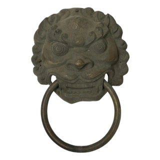 Vintage Iron Black Color Lion Head Shape Pull Handle Display For Sale