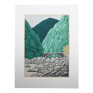 Fujita Fumio, Bridge in the Valley, 1985, Woodcut For Sale