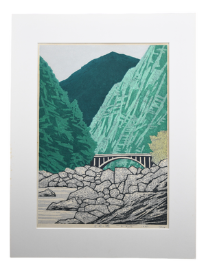 Fujita Fumio, Bridge in the Valley, 1985, Woodcut