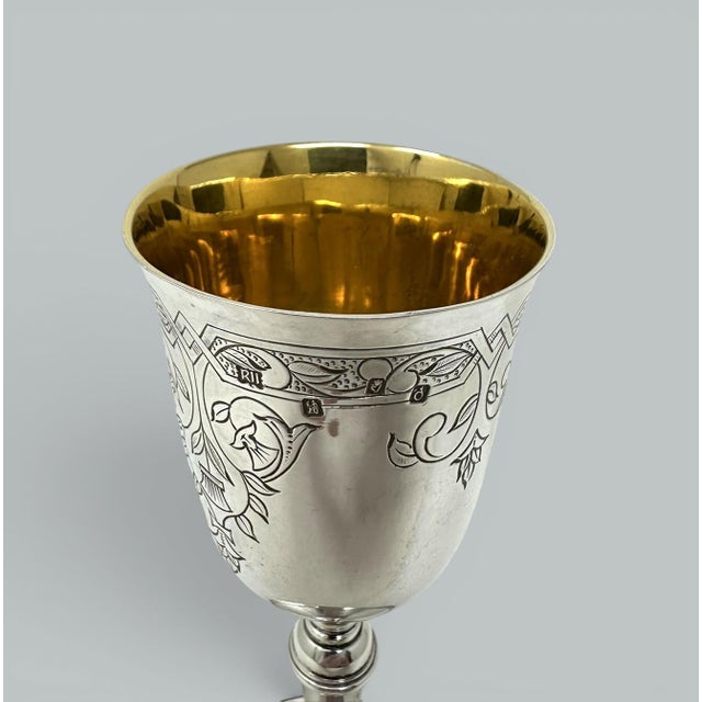 Antique Vintage Sterling Silver Gilt Wine Religious Goblet Chalice 1971 5.5 Ozs For Sale - Image 6 of 8