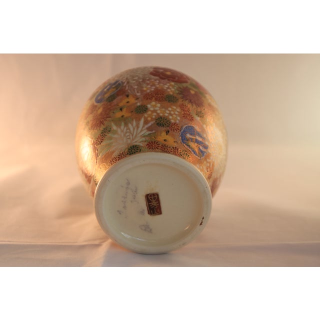 Red Antique 19th Century Japanese Ginger Jar Shimazu Satsuma Mille Fleur For Sale - Image 8 of 13