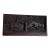 Vintage Horse Jumping Hand Carved Wooden Wall Plaque in Relief. Carved from a single block of wood and coming from a...
