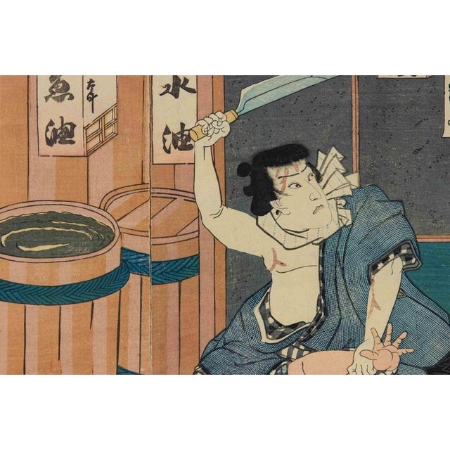 Woodcut print on two paper sheets (dyptich). A highly dynamic and exceptional mid-19th-century yakusha-e (actor portrait)...