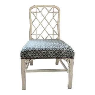 Suzanne Kasler Linwood Side Chair For Sale