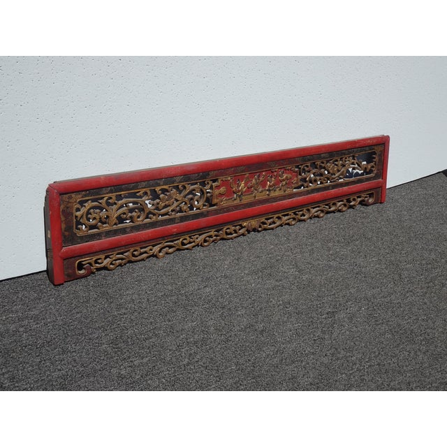Vintage Oriental Asian Hanging Wall Decor ~ Decorative Red Carved Accent #2 For Sale - Image 4 of 10