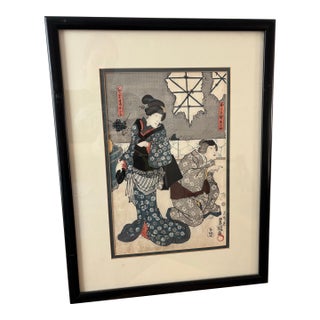 Antique Japanese Woodblock Print Artwork For Sale