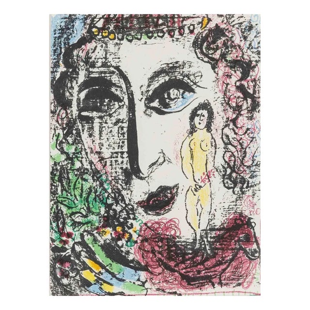 Marc Chagall, Performing in the Circus, Original Lithograph, 1960s For Sale