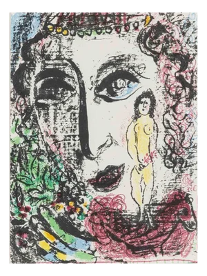 Marc Chagall, Performing in the Circus, Original Lithograph, 1960s