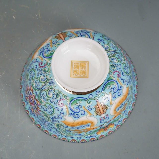 Mid 20th Century Mid 20th Century Enameled 6 Porcelain Bowls With Box – Famille Rose Style Deer & Floral Motif - 7 pcs For Sale - Image 5 of 18