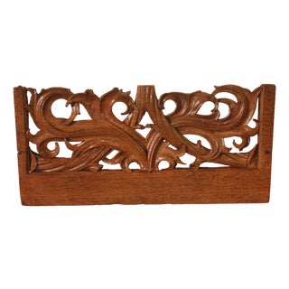 Small Gothic Carved Panel in Oak For Sale