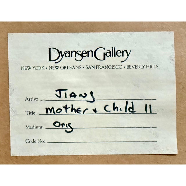 Jiang Tiefeng, Large Original Mixed Media Painting on Rice Paper Chinese Artist Jiang Tiefeng For Sale - Image 17 of 18