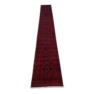 Long Red and Navy Tribal Medallion Runner Rug, 2'7" X 18'5" For Sale