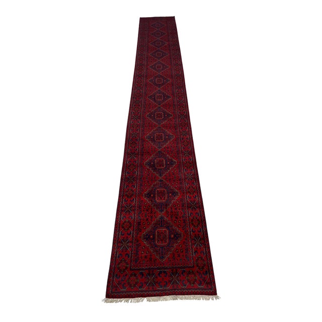 Long Red and Navy Tribal Medallion Runner Rug, 2'7" X 18'5" For Sale