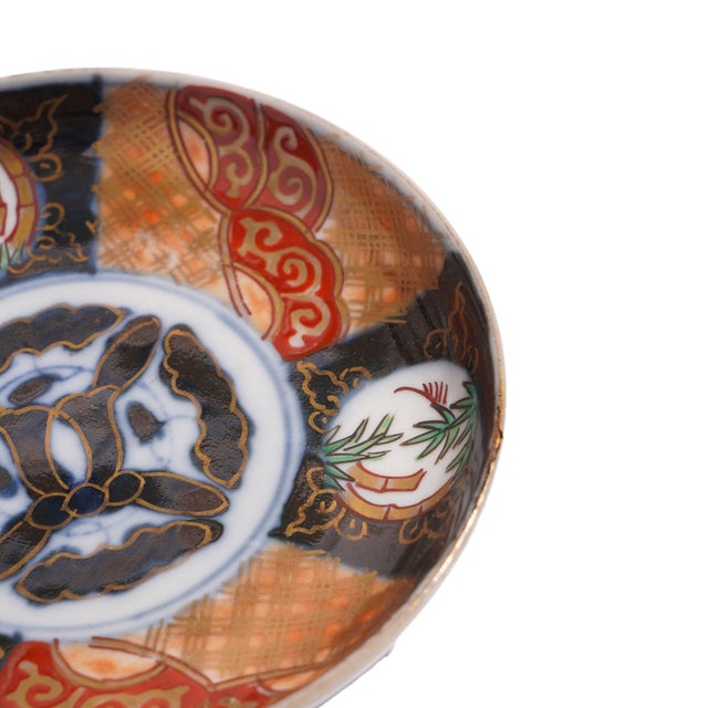 Set of Four Japanese Imari Porcelain Bowls, C. 1880 For Sale - Image 17 of 17