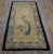 1930s Beige Peacock Scene Pictorial Antique Chinese Peking Carpet 3' X 5'9" Knotted Wool Rug For Sale In New York - Image 6 of 13
