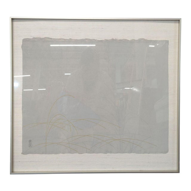 Framed Japanese Grass Print on Handmade Paper For Sale