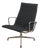 EA124 Lounge Chair by Charles & Ray Eames for Herman Miller, United States, 1980s For Sale