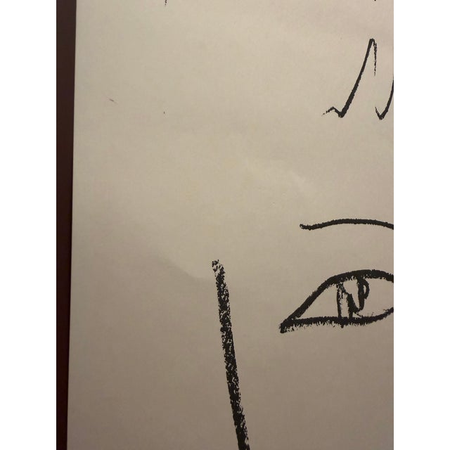 Paper 1984 Henri Matisse “Œuvres Gravées” Galerie Maeght Lelong Paris Exhibition Poster For Sale - Image 7 of 9