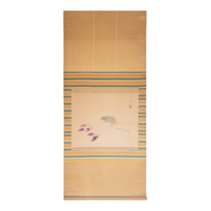 "Mouse and Fruits", Meiji Era Japanese Watercolor Painting