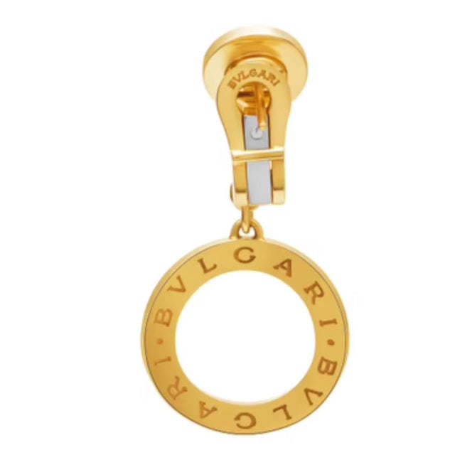 Bvlgari B. Zero1, 18 Karat Yellow Gold Drop Open Circle LeverbacK Earrings For Sale - Image 17 of 18