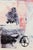 1980s Robert Rauschenberg - Fondation Maeght 1984 Lithographic Exhibition Poster For Sale - Image 5 of 5