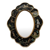 Vintage Robert M. Weiss Peruvian Reverse-Painted Wildlife Mirror For Sale