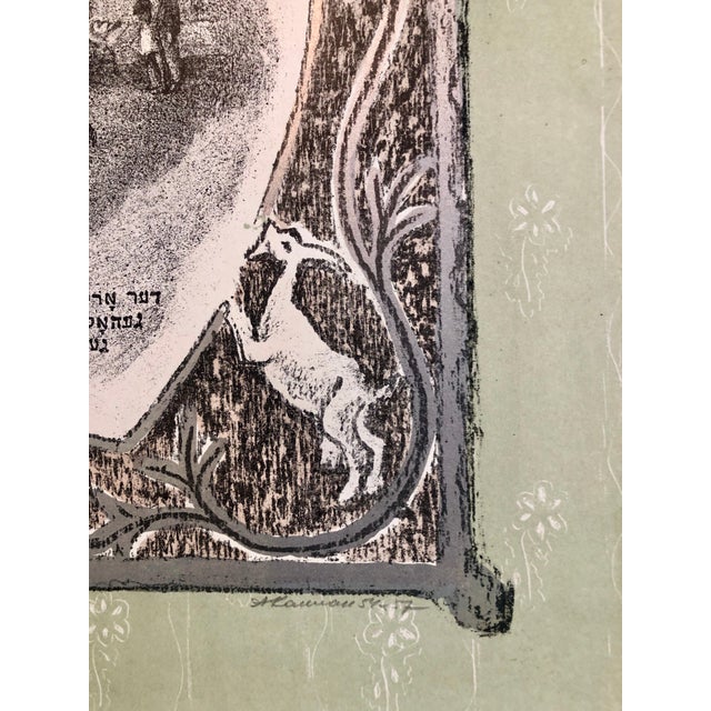 Pencil signed and dated, Judaica Lithograph. Anatoli Lwowitch Kaplan was a Russian painter, sculptor and printmaker, whose...